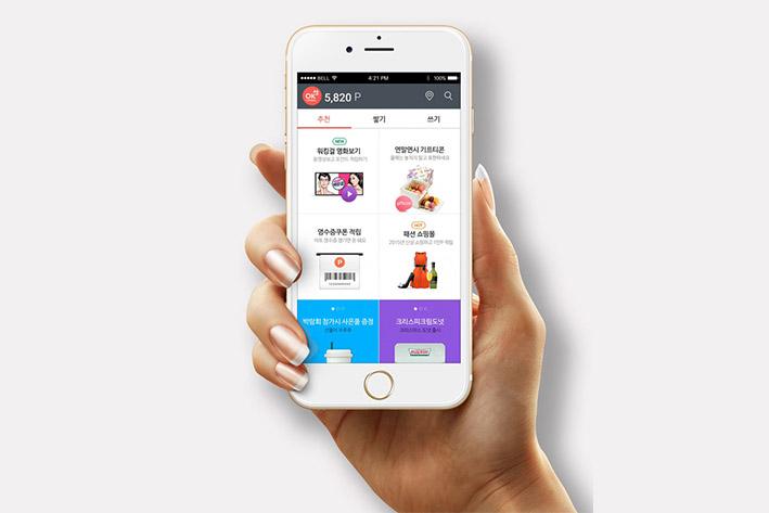 闽侯企业开发建设微信小程序之后如何留住用户？